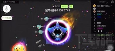 球球大作战怎么卡黑洞？球球大作战怎么卡黑洞吞噬星空