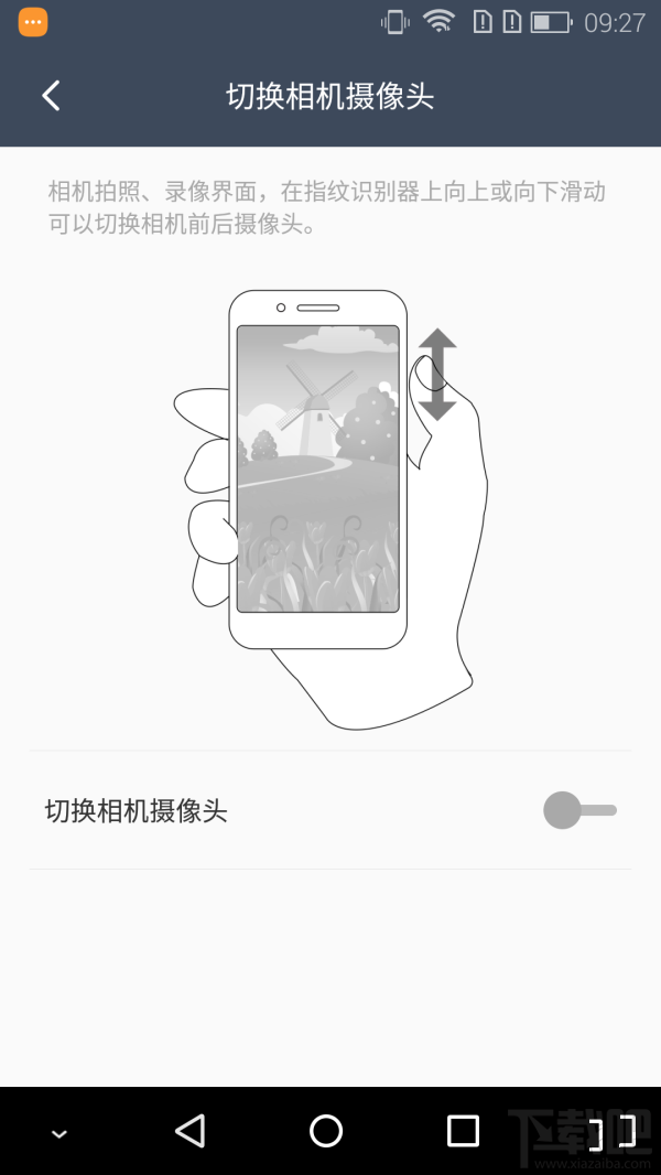 海信A2手机值不值得买？海信双屏手机A2优缺点评测