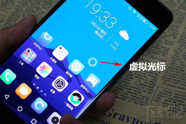 海信A2手机值不值得买？海信双屏手机A2优缺点评测