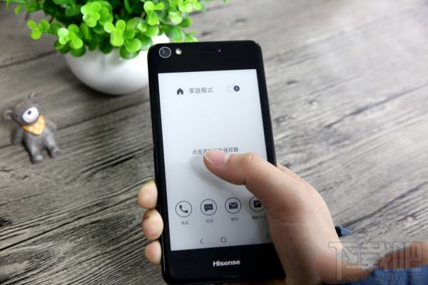 海信A2手机值不值得买？海信双屏手机A2优缺点评测