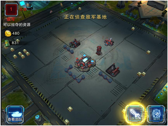超级武器游戏战斗系统详解
