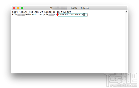 Mac系统怎么修改Hosts？Mac系统修改Hosts教程