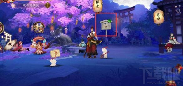 阴阳师御灵副本秘卷书童在哪里？阴阳师秘卷书童位置