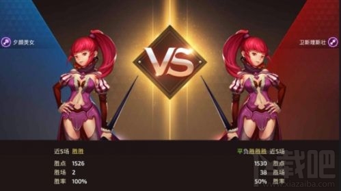 龙之谷手游暗黑女王PK技能搭配及打法