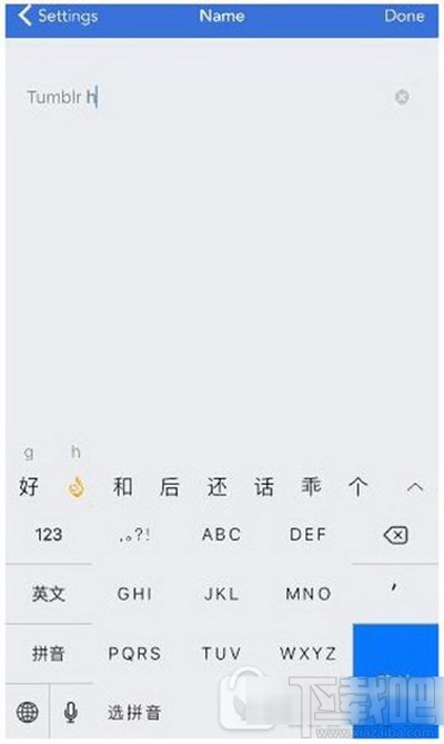 workflow规则怎么添加