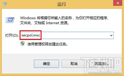 win10怎么修复移动硬盘提示格式化