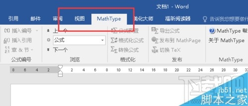 word2016能安装mathtype吗