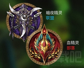 魔兽世界军团再临正式上线 魔兽世界军团再临飞行解锁