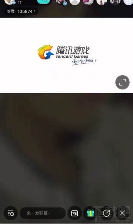 映客怎么直播游戏？映客直播游戏方法