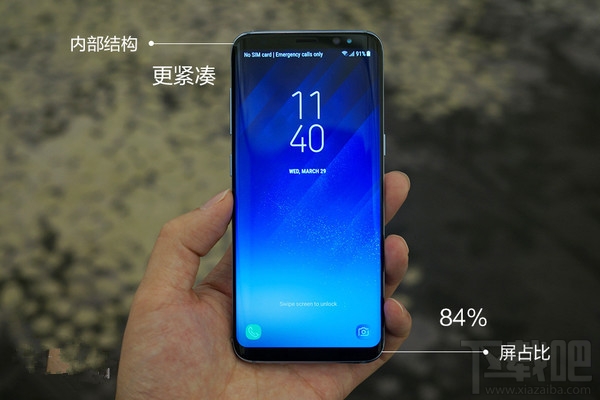 三星S8国际版怎么样？三星S8国际版配置参数介绍