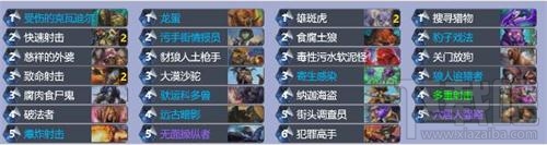 炉石传说猎人竞技场12胜心得与新版本元素展望