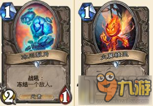 炉石传说猎人竞技场12胜心得与新版本元素展望