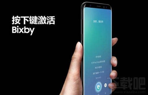 Siri助手和三星Bixby谁更厉害？传iOS 11将升级Siri助手