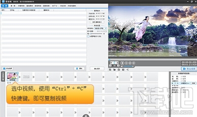 鬼畜视频怎么制作？