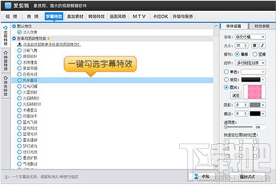 鬼畜视频怎么制作？