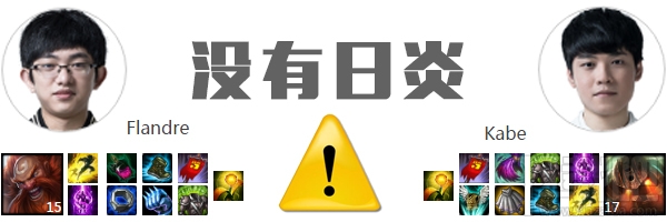 lol新版本上单怎么出装？lol三多兰上单套路