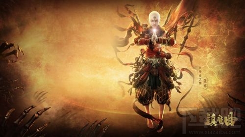 镇魔曲愚人节清明节双节活动介绍