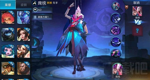 王者荣耀庞统怎么样？王者荣耀庞统攻略大全一览