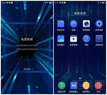 360F5手机怎么样？360手机F5配置参数
