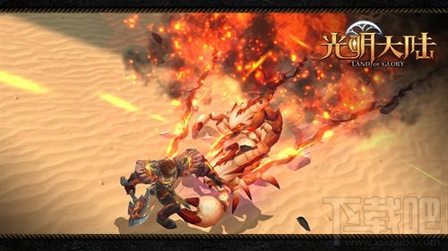 光明大陆诺迪霍姆怎么打？光明大陆腐化领主诺迪霍姆攻略