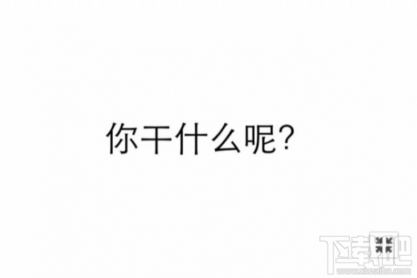 谷歌翻译和百度翻译哪个好？谷歌翻译和有道翻译区别