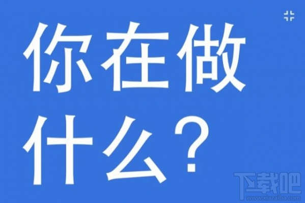 谷歌翻译和百度翻译哪个好？谷歌翻译和有道翻译区别