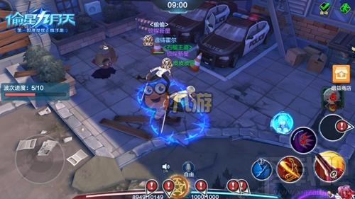 偷星九月天手游警局惊魂通关攻略介绍 警局惊魂新手怎么过