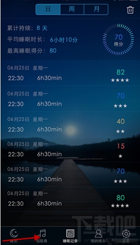 蜗牛睡眠怎么添加设置催眠曲