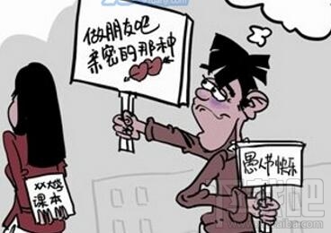 2017愚人节整人短信 愚人节逆袭成为整人大师