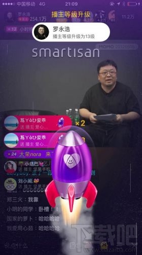 锤子科技罗永浩陌陌直播获26万打赏：陌陌CEO送火箭