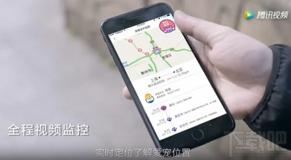 菜鸟裹裹萌急送是什么？菜鸟裹裹萌急送怎么使用？