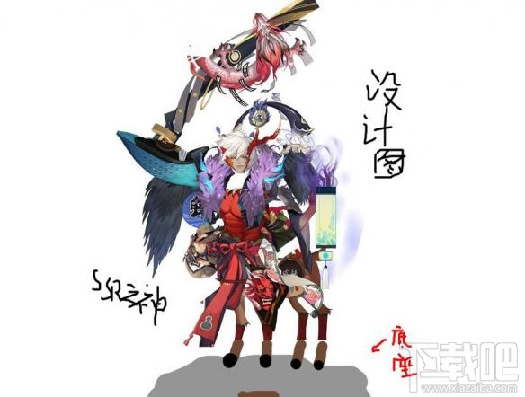阴阳师手游SSR之神长什么样？SSR之神是什么？