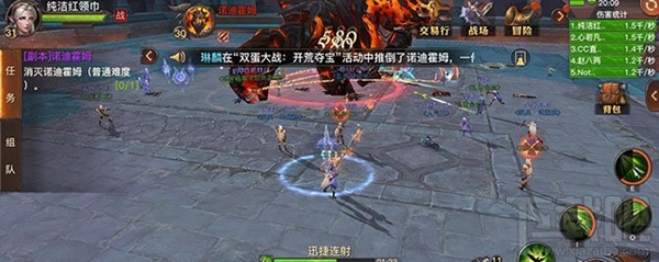 光明大陆游侠怎么打高输出？光明大陆游侠输出手法