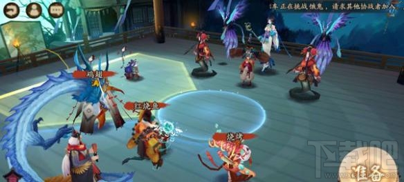 阴阳师八岐大蛇的复活怎么打？阴阳师八岐大蛇的复活攻略