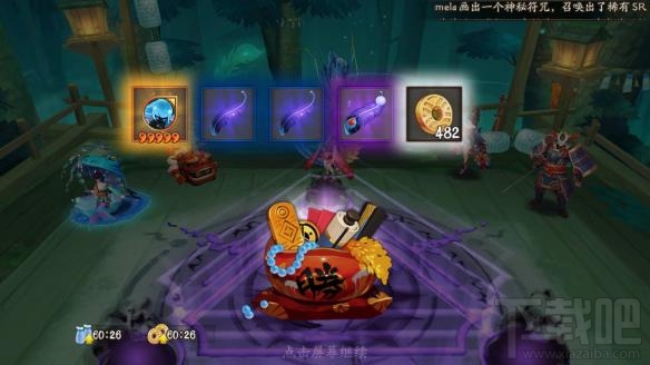 阴阳师暗孔雀副本怎么刷羽毛？阴阳师暗孔雀挂机阵容推荐
