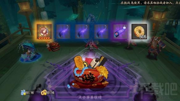 阴阳师暗孔雀副本怎么刷羽毛？阴阳师暗孔雀挂机阵容推荐