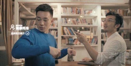 愚人节脑洞打开：支付宝“空气版”发布