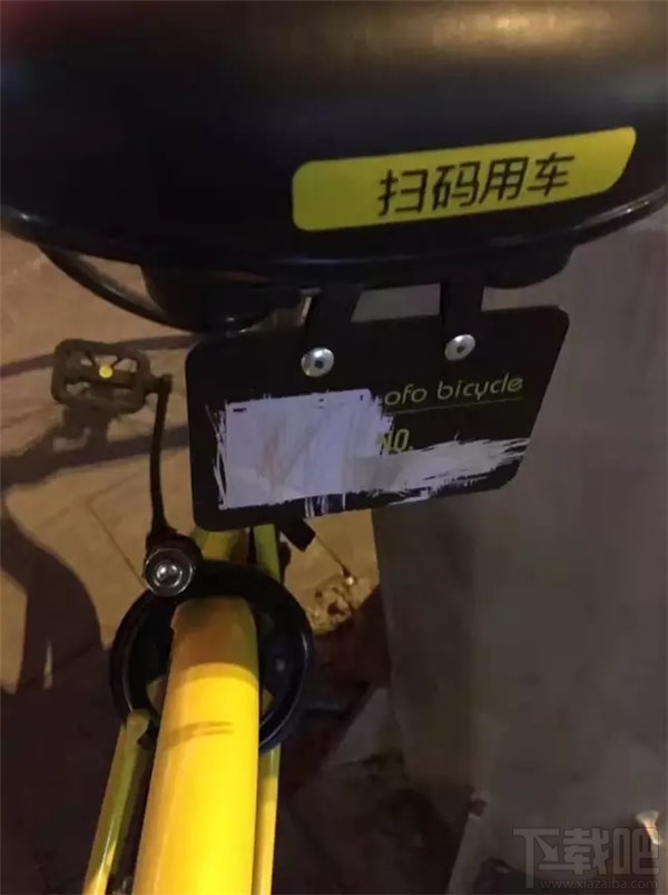 共享单车被“私有化”严重：花三四十块就可换锁！