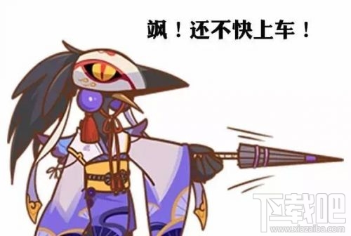 1+9+0是什么意思？1+9+0是什么梗？