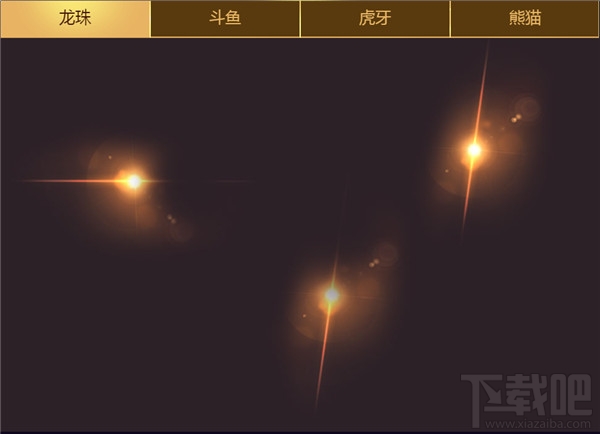cf权利游戏活动网址 cf权利游戏送玫瑰得永久活动介绍