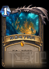 炉石传说任务卡合成顺序 最强任务卡攻略