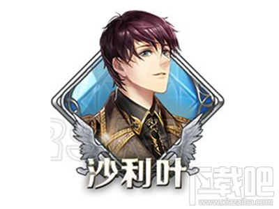 王与异界骑士沙利叶怎么样？王与异界骑士沙利叶值不值得培养