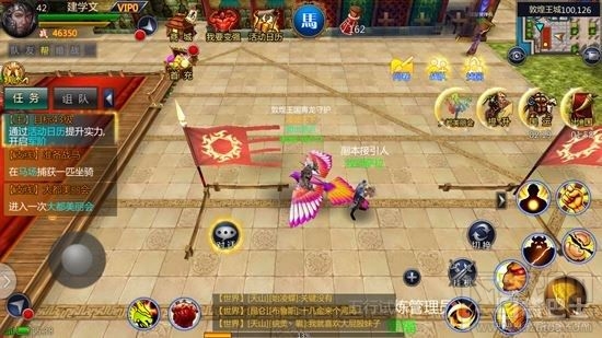 成吉思汗手游新手攻略成吉思汗手机版玩点全解析