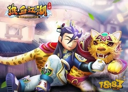 热血江湖手游PVE丰富玩法介绍