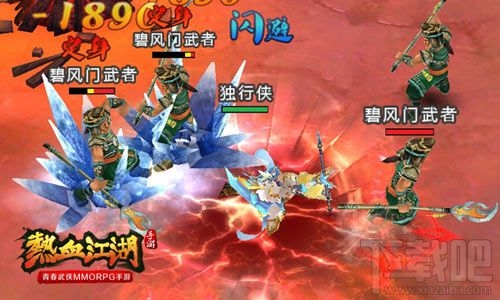 热血江湖手游枪客职业介绍