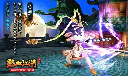 热血江湖手游弓手职业介绍