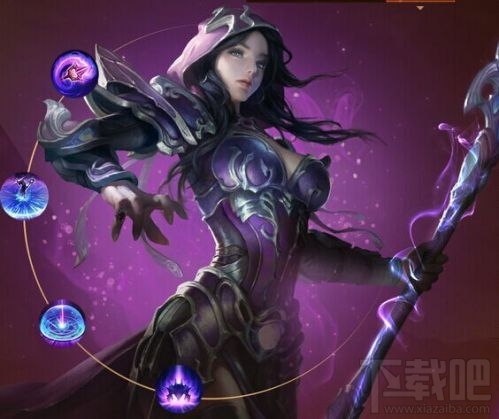 光明大陆秘术师转职分析 真灵牧羊人曼达右手点评