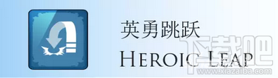 剑与家园飓风狂剑安德烈怎么使用？剑与家园飓风狂剑安德烈详解