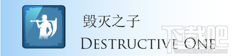 剑与家园飓风狂剑安德烈怎么使用？剑与家园飓风狂剑安德烈详解