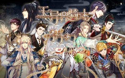 王与异界骑士攻略：狩猎场玩法与奖励